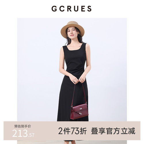 GCRUES方领气质背心连衣裙女夏