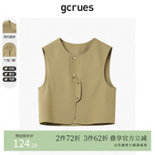 gcrues设计感小众百搭外穿时尚 复古马夹外套 马甲女2025年春秋新款