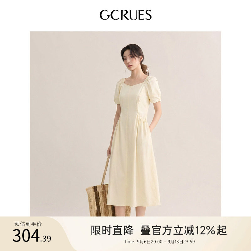 GCRUES莱赛尔天丝泡泡袖连衣裙女图片