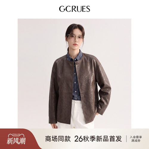 GCRUES复古简约皮衣外套女秋季