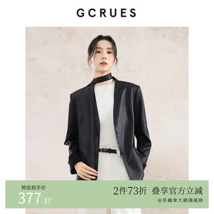 时尚 GCRUES商场同款 pu皮西装 外套女秋季 G08Q05A2062 复古西服上衣