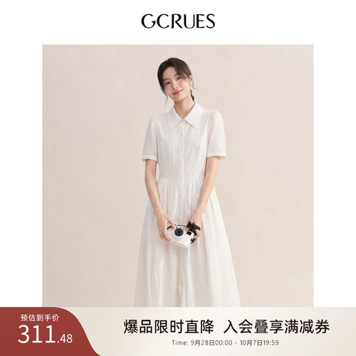 GCRUES韩系宽松连衣裙女夏季新款