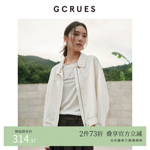 GCRUES商场同款 夹克外套女秋季 夹克上衣 G07Q05A1062 白色翻领短款