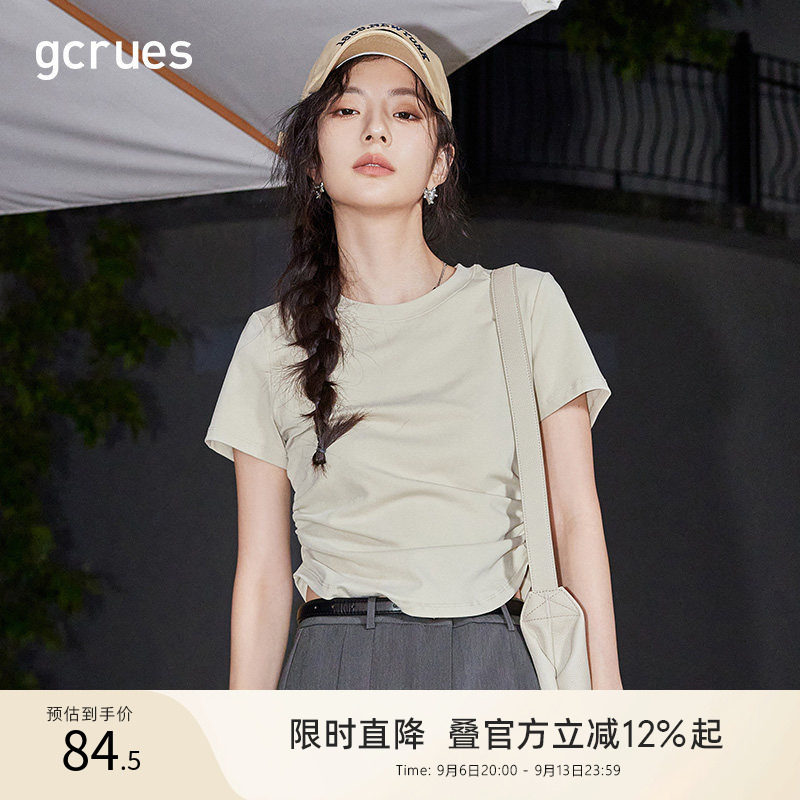 gcrues设计感小众修身捏褶T恤女图片