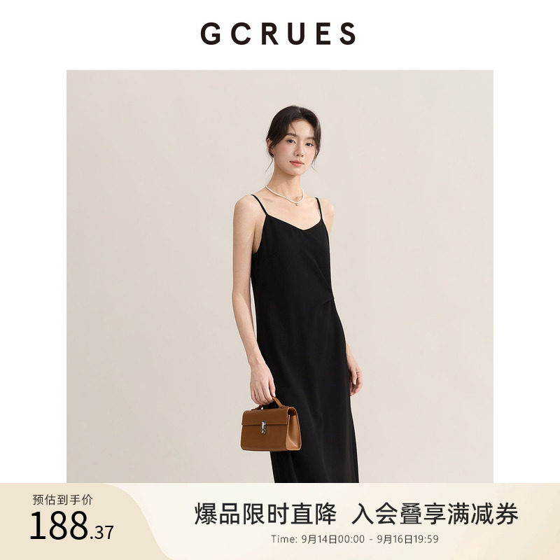 GCRUES黑色吊带连衣裙女夏季图片