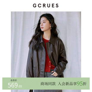 宽松慵懒复古皮夹克pu皮外套 G12C05A0562 春季 GCRUES商场同款
