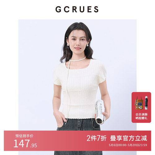 GCRUES方领针织短袖T恤女春秋