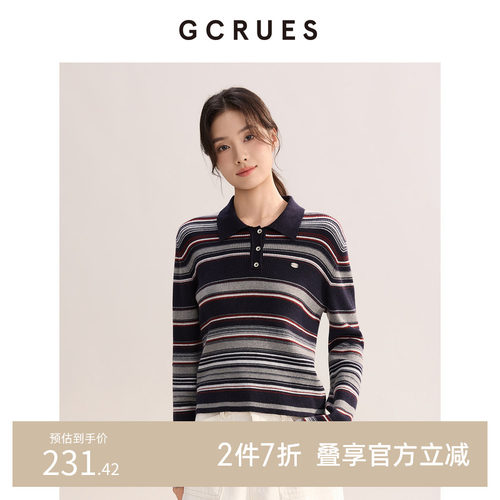 GCRUES古撞色条纹针织衫女2026春