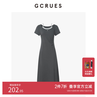GCRUES法式慵懒针织连衣裙女夏季