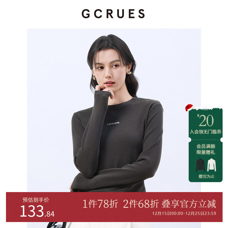 GCRUES长袖打底衫女2025春