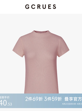 GCRUES商场同款半高领毛衣短袖羊毛针织衫秋新款内搭 G07Q04A1352