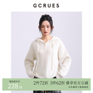 GCRUES商场同款 女春秋新款 慵懒帽衫 G10D04A0952 连帽套头针织衫