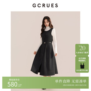 GCRUES商场同款简约毛呢背心裙两件套女冬时尚套装裙 G09D13A0262