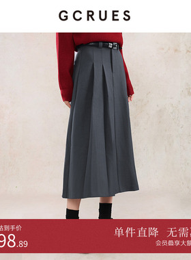 gcrues半身裙女秋季遮胯显瘦A字灰色百褶裙中裙 G12C07A0752A