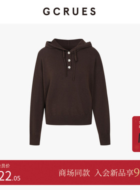 GCRUES商场同款连帽毛衣外套女秋新款慵懒休闲连帽衫 G08Q04A1962