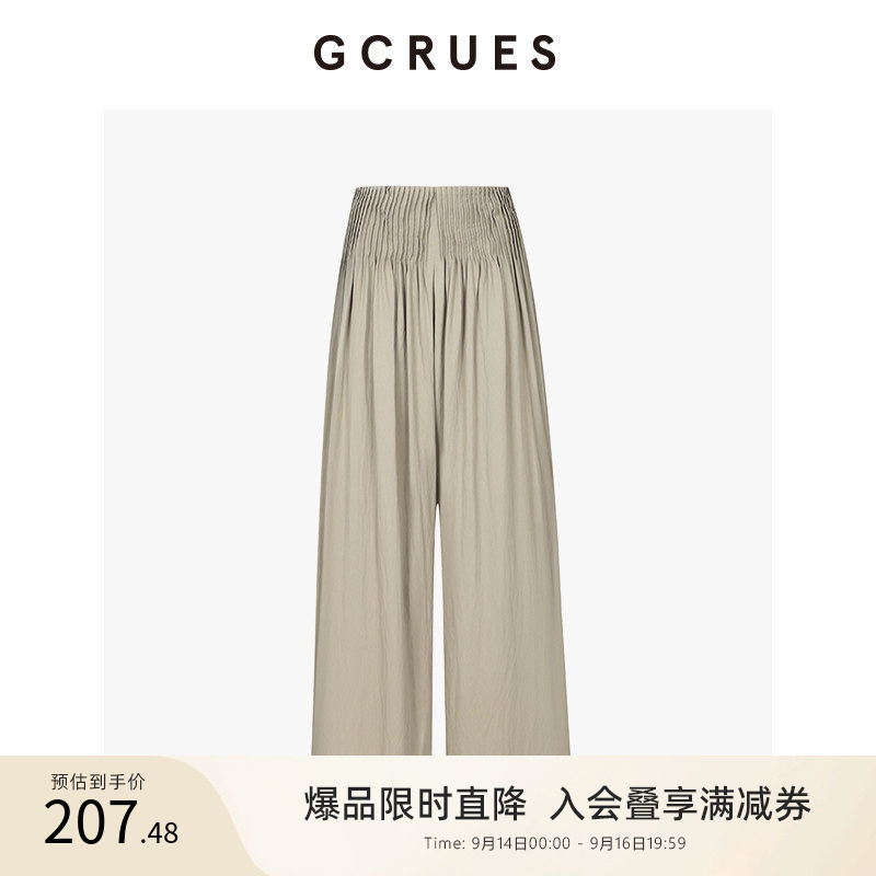 gcrues打条高腰阔腿裤图片