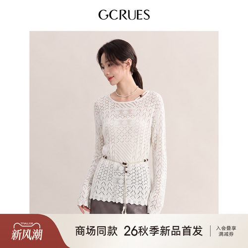 GCRUES镂空长袖针织衫罩衫女秋季