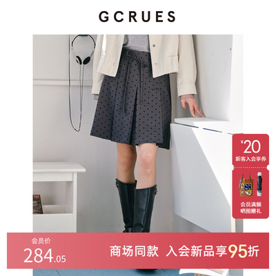GCRUES韩系压褶波点半身裙女春