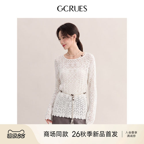 GCRUES镂空长袖针织衫罩衫女秋季