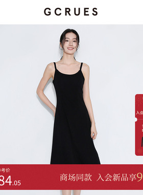 GCRUES商场同款吊带连衣裙女夏季收腰显瘦黑色赫本风 G04X08A1362