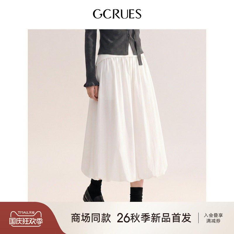 GCRUES设计感白色花苞半身裙女秋图片