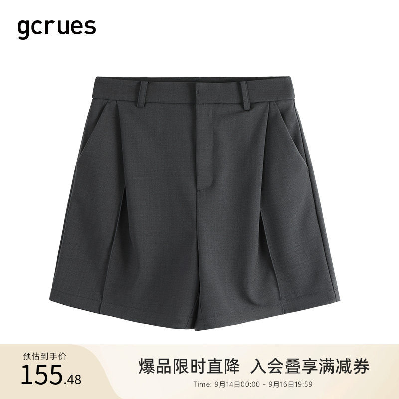 GCRUES高腰西装短裤女夏季图片