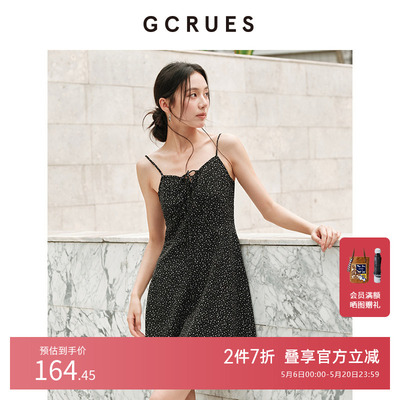 GCRUES黑色碎花吊带连衣裙女秋