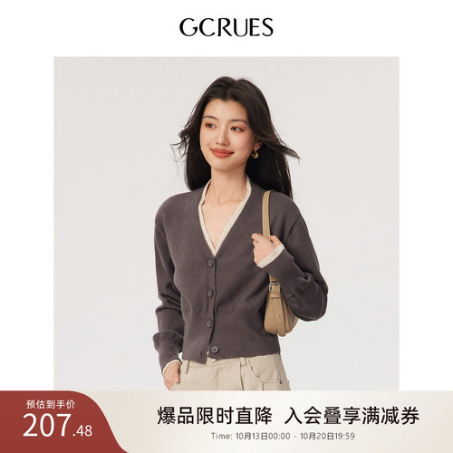 gcrues假两件设计感毛衣