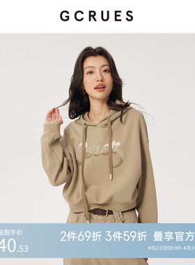 GCRUES韩版字母连帽卫衣女气质显瘦超好看别致上衣G01C15A0152