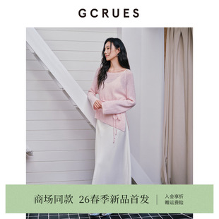 GCRUES商场同款 吊带连衣裙两件套女新款 春 G01C13A0472 慵懒风罩衫