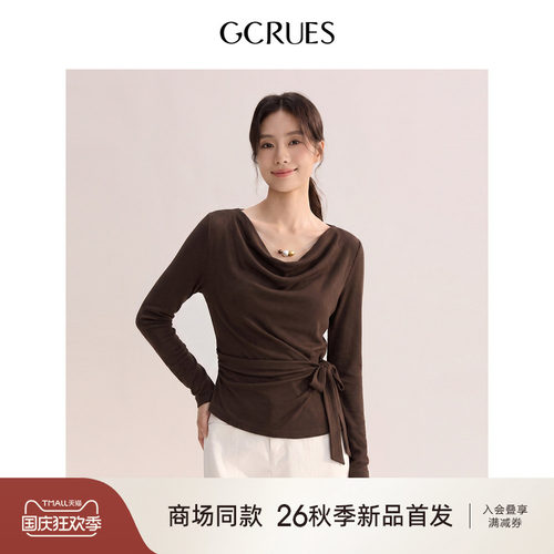 GCRUES复古百搭荡莱赛尔针织衫女