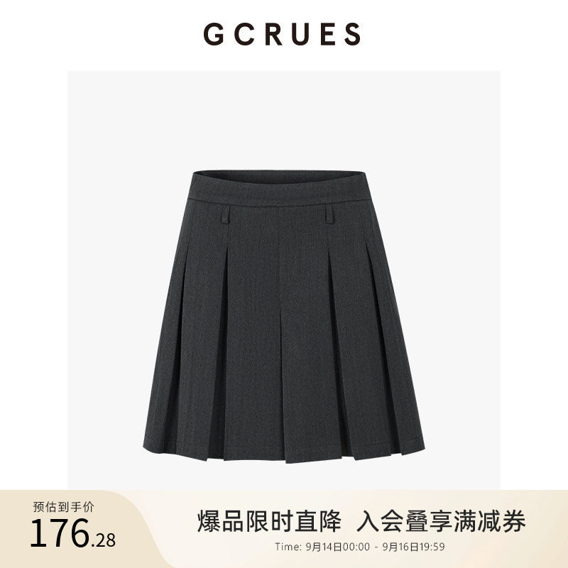 GCRUESMIU系压褶裙裤（配腰带）图片