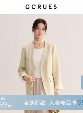 GCRUES商场同款蕾丝拼接西装外套女气质通勤百搭上衣 G01C05A0672