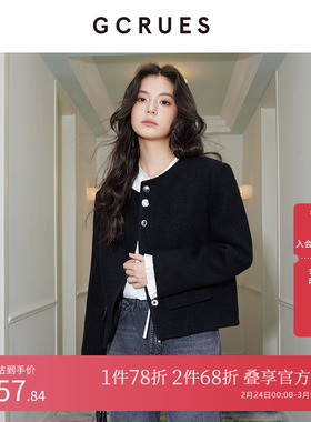 GCRUES商场同款黑色绵羊毛小香风呢子外套女2025新款 G09D05A0352