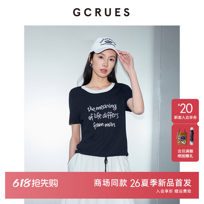 GCRUES休闲字母印花T恤女夏季