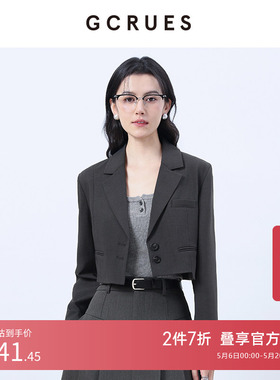 GCRUES商场同款短款西装外套女高级感春季休闲小西服 G02C05A1562
