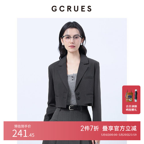 GCRUES短款西装外套女高级感