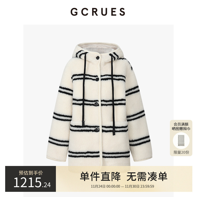 GCRUES减龄连帽中长款颗粒外套