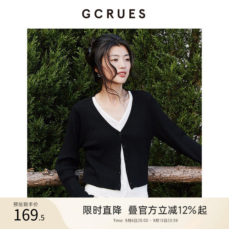 GCRUESV领假两件设计感毛衣图片