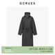 G08Q05A0752 早秋新款 GCRUES商场同款 廓形连帽风衣女中长款