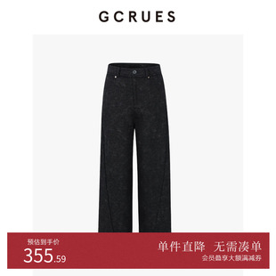 GCRUES砂洗时尚 G10D02A1052 阔腿裤