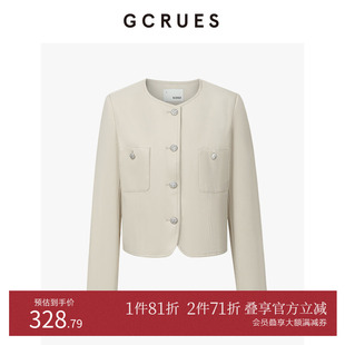 G02C05A1262 夹克外套女 GCRUES商场同款 正肩简约皮衣女2025春短款