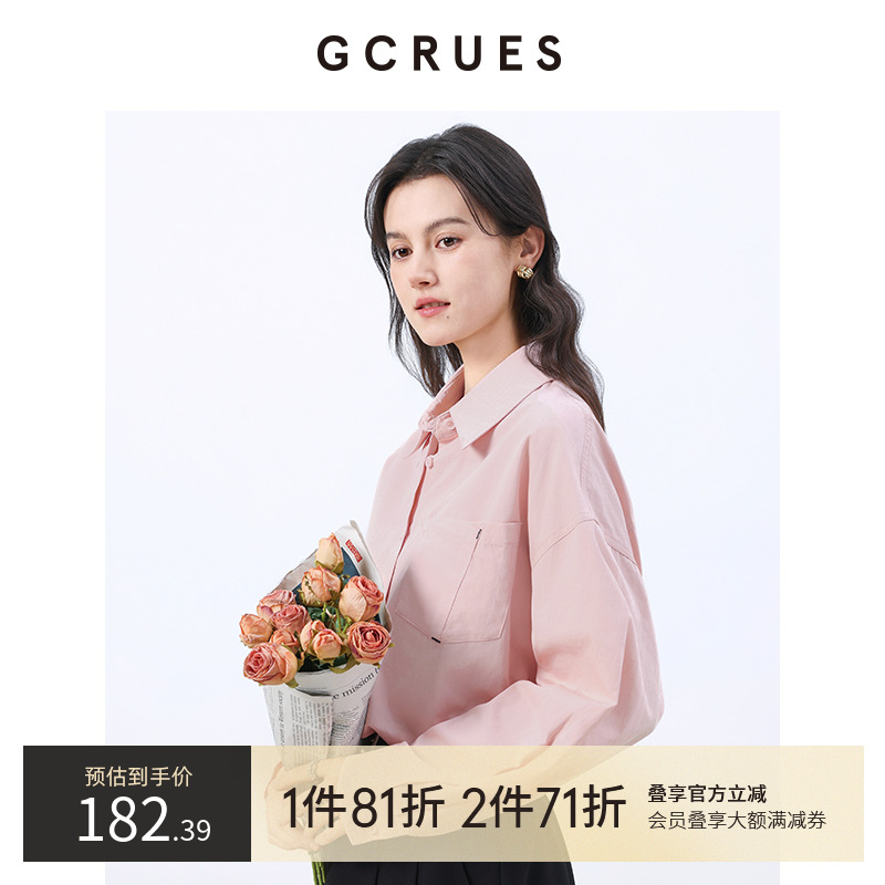 2025春季衬衫女轻奢高级感