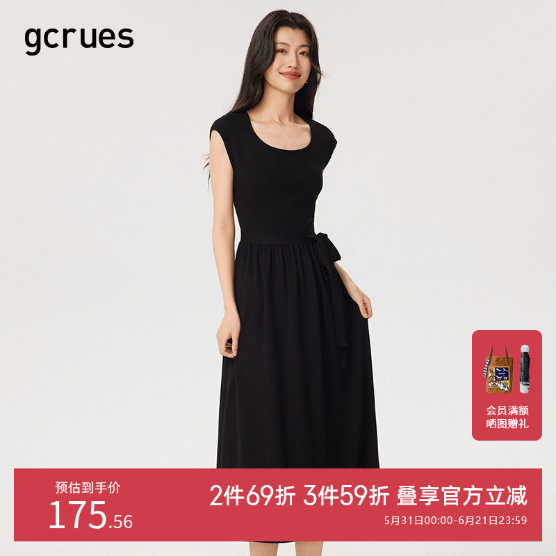 GCRUES短袖大圆领黑色连衣裙春秋新款女装气质显瘦（配腰带）