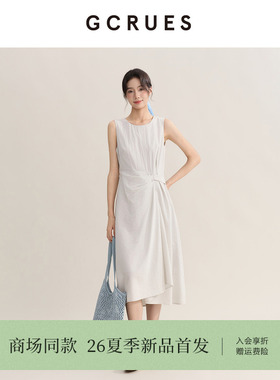 GCRUES商场同款不规则裙摆无袖连衣裙夏季收腰背心裙 G03X08A0272