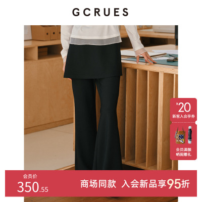 GCRUES百搭黑色微喇裤女高腰显瘦