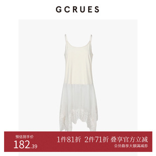 内搭吊带裙 下摆蕾丝拼接时尚 G12C08A0262 2025春季 GCRUES商场同款