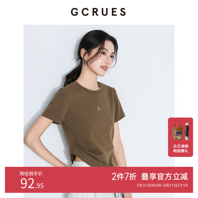 GCRUES设计感短袖T恤女夏季新款