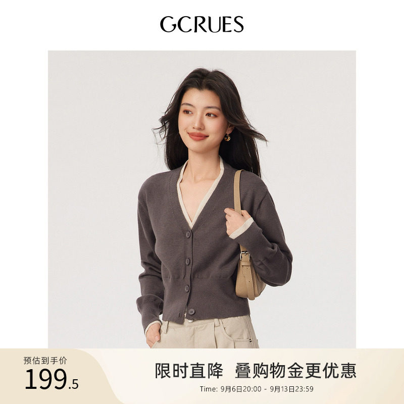 gcrues假两件设计感毛衣图片