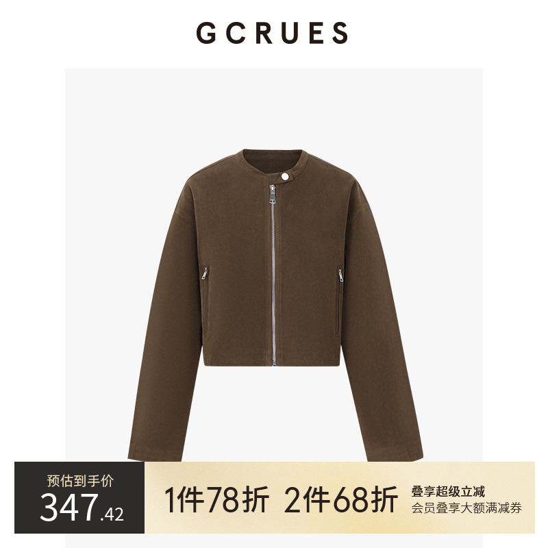 GCRUES商场同款复古绒面短外套女秋季短款美拉德上衣 G08Q05A0352